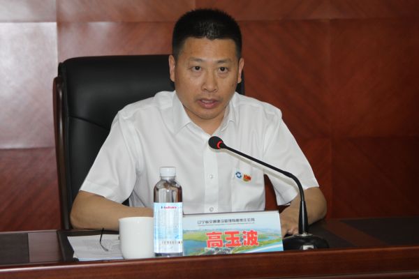 省建管公司召開警示教育大會